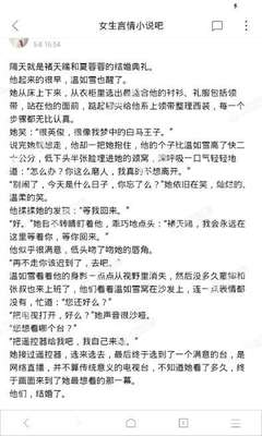 十大赌博正规官方网站